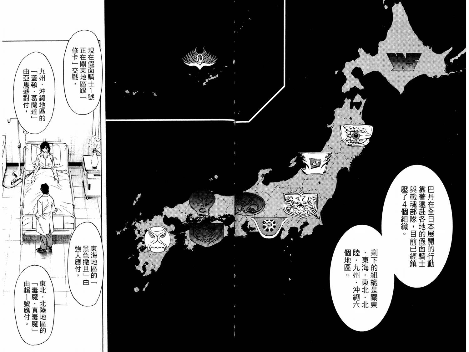 第15卷