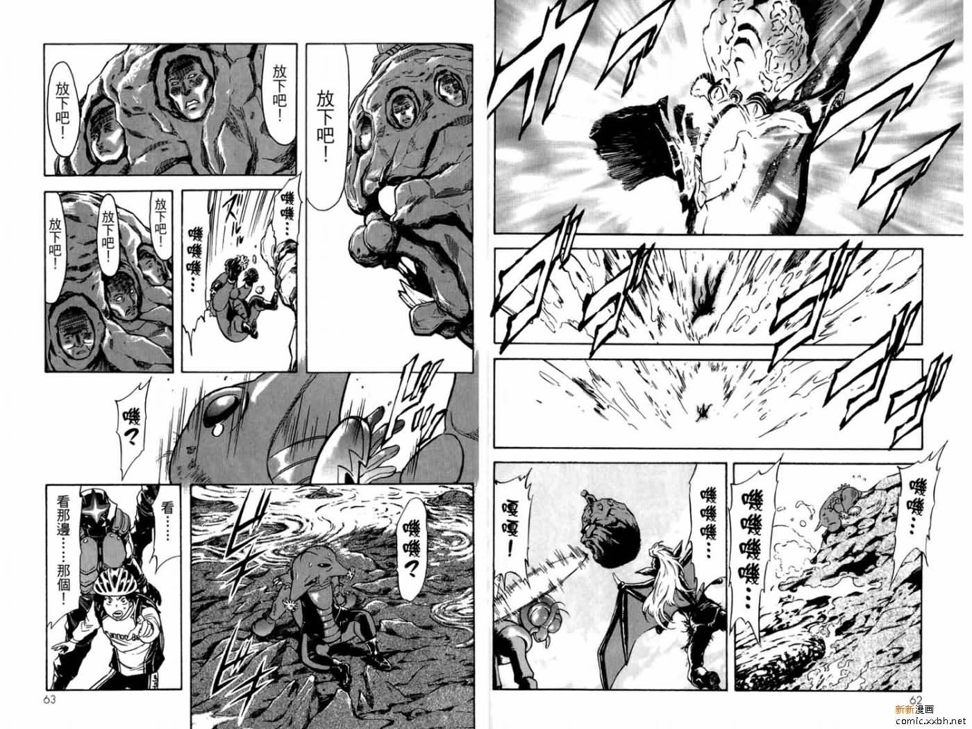 第15卷
