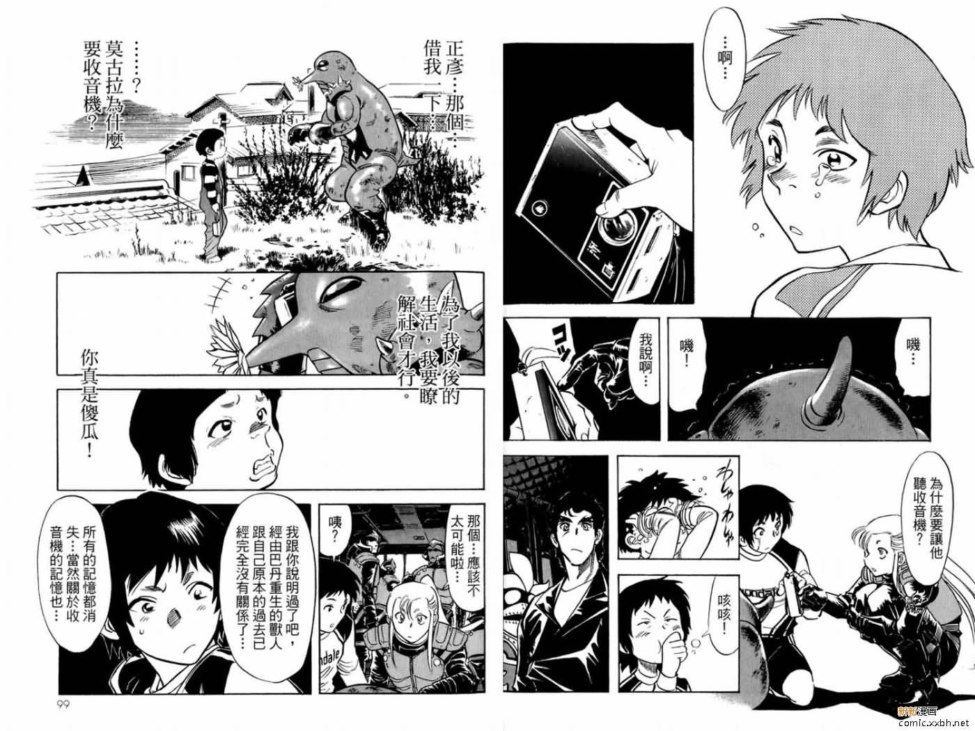 第15卷