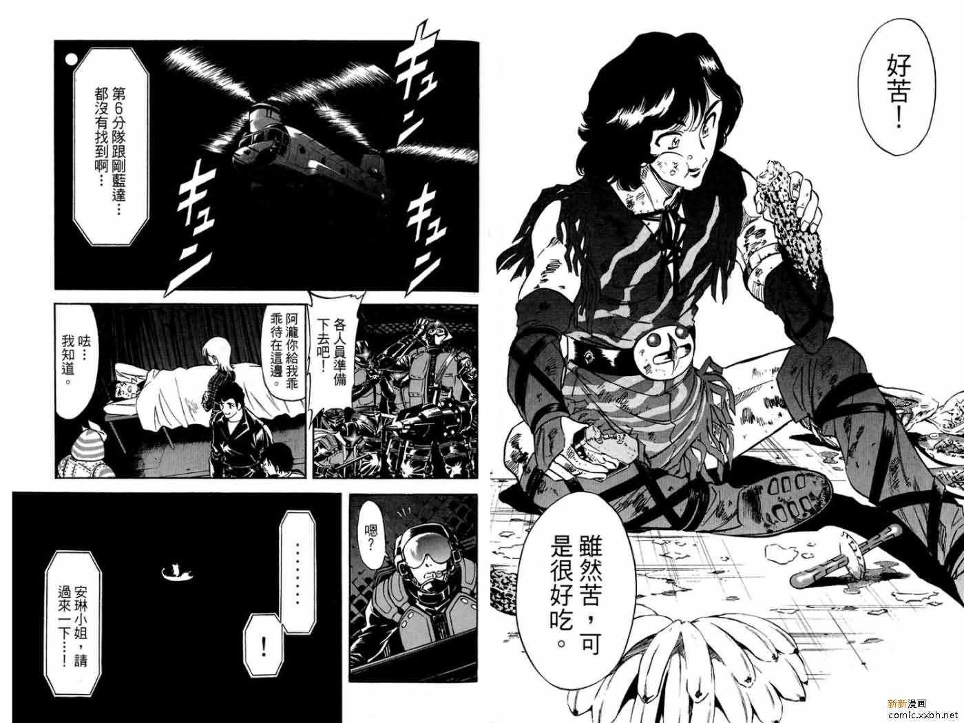 第15卷