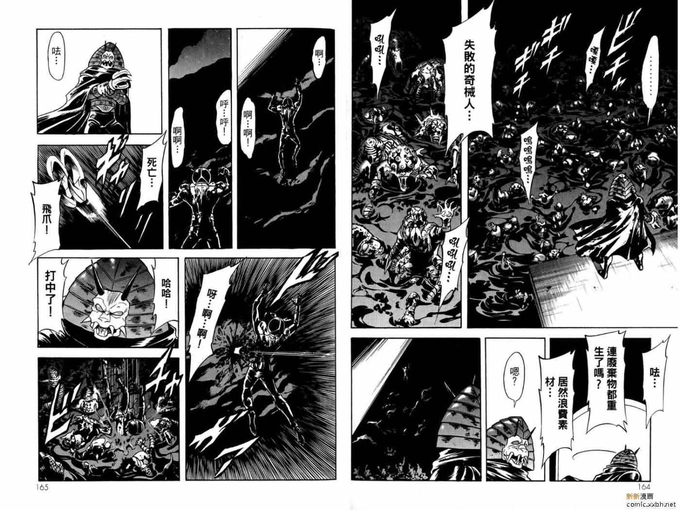 第15卷