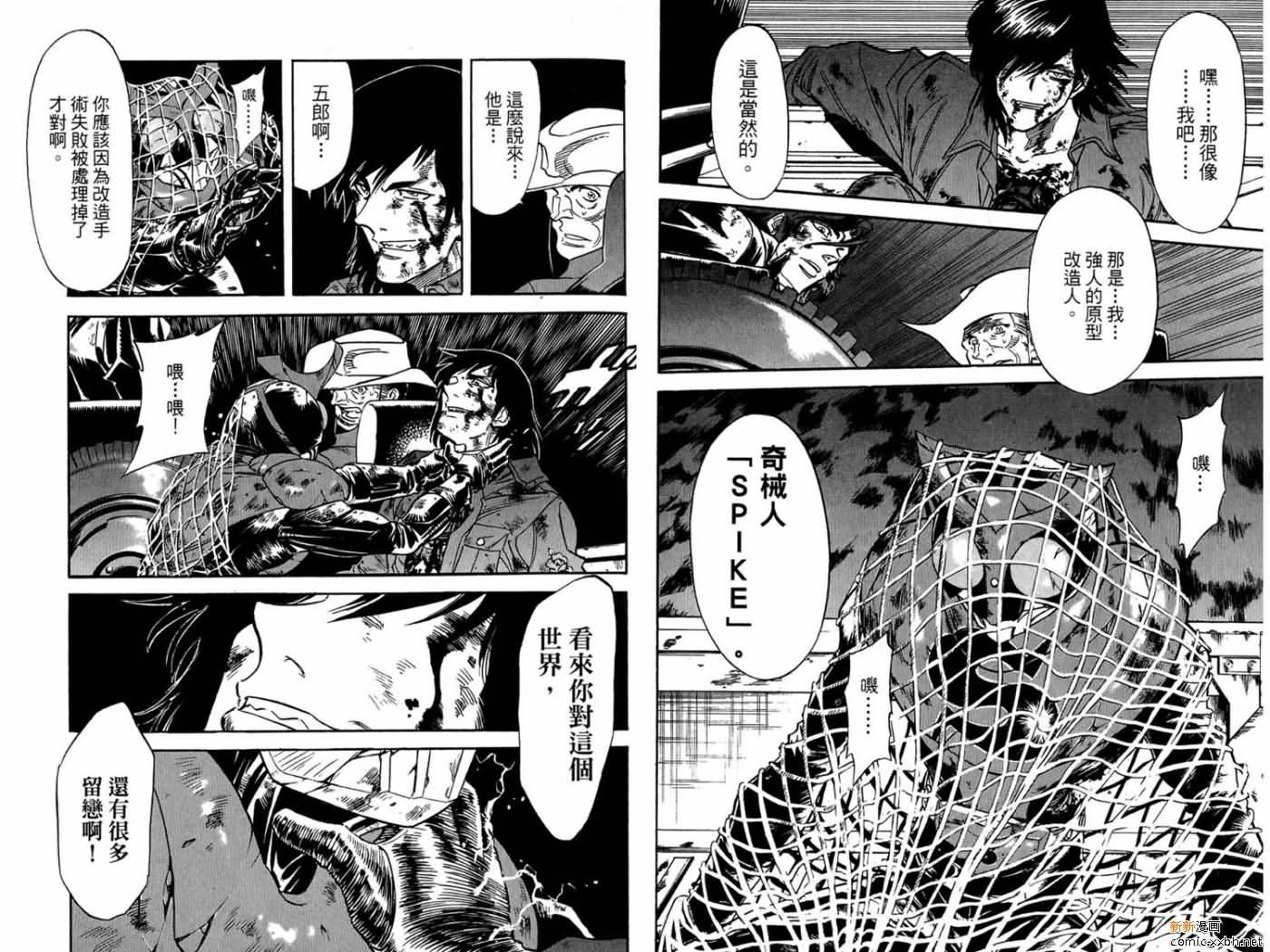 第15卷
