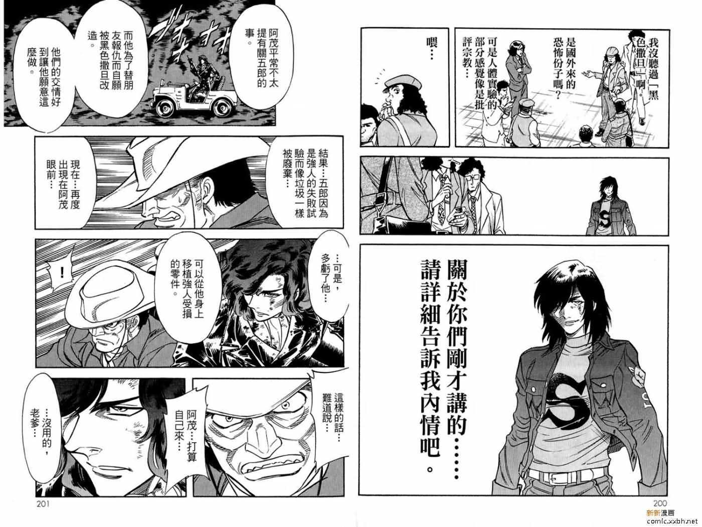 第15卷