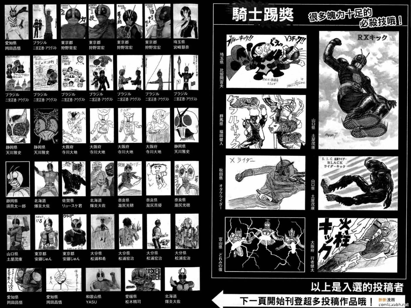 第15卷