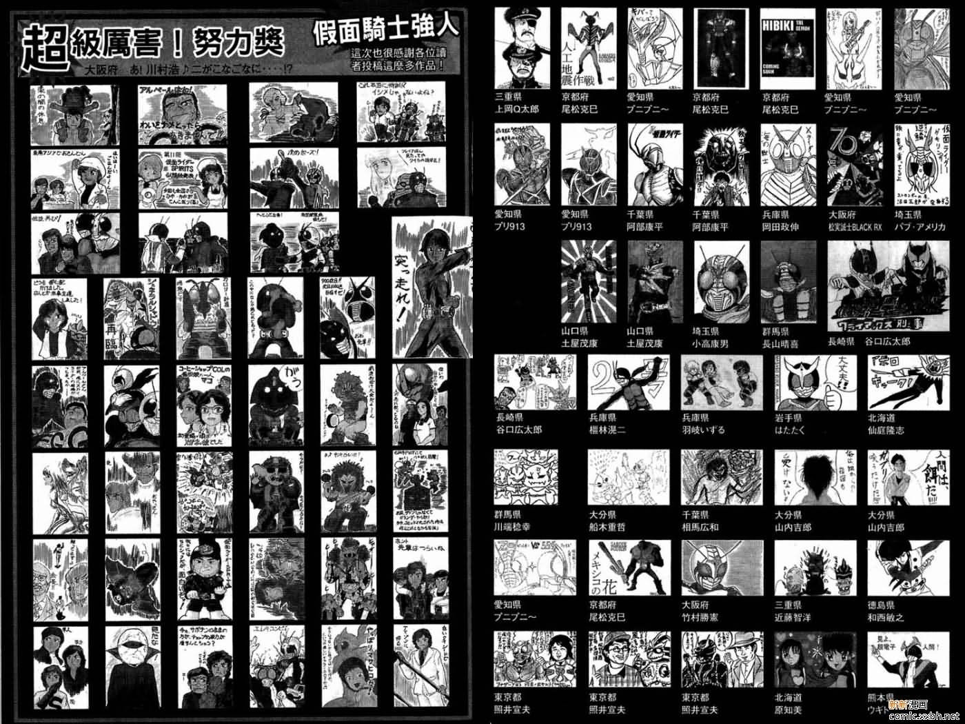 第15卷