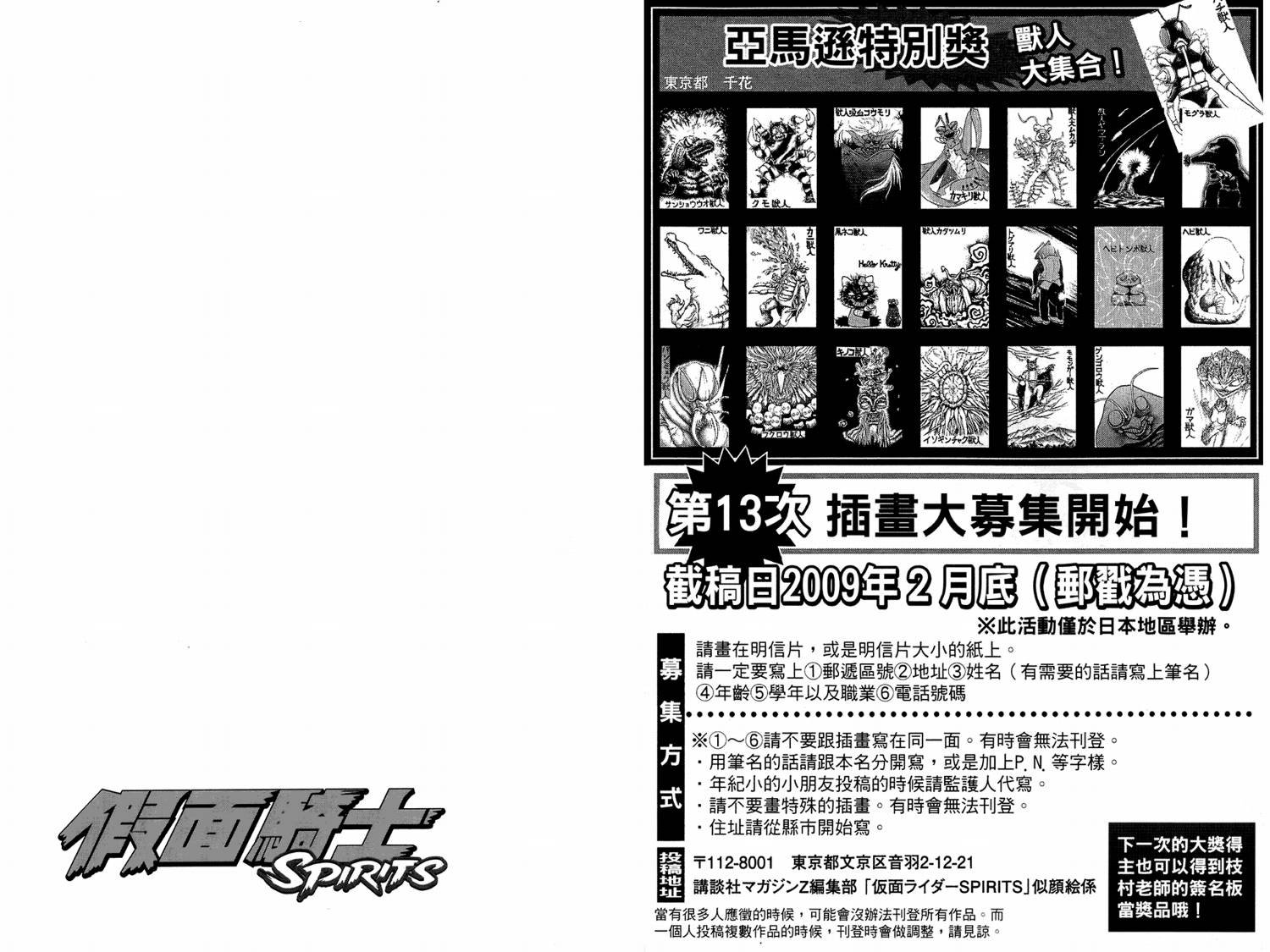 第15卷