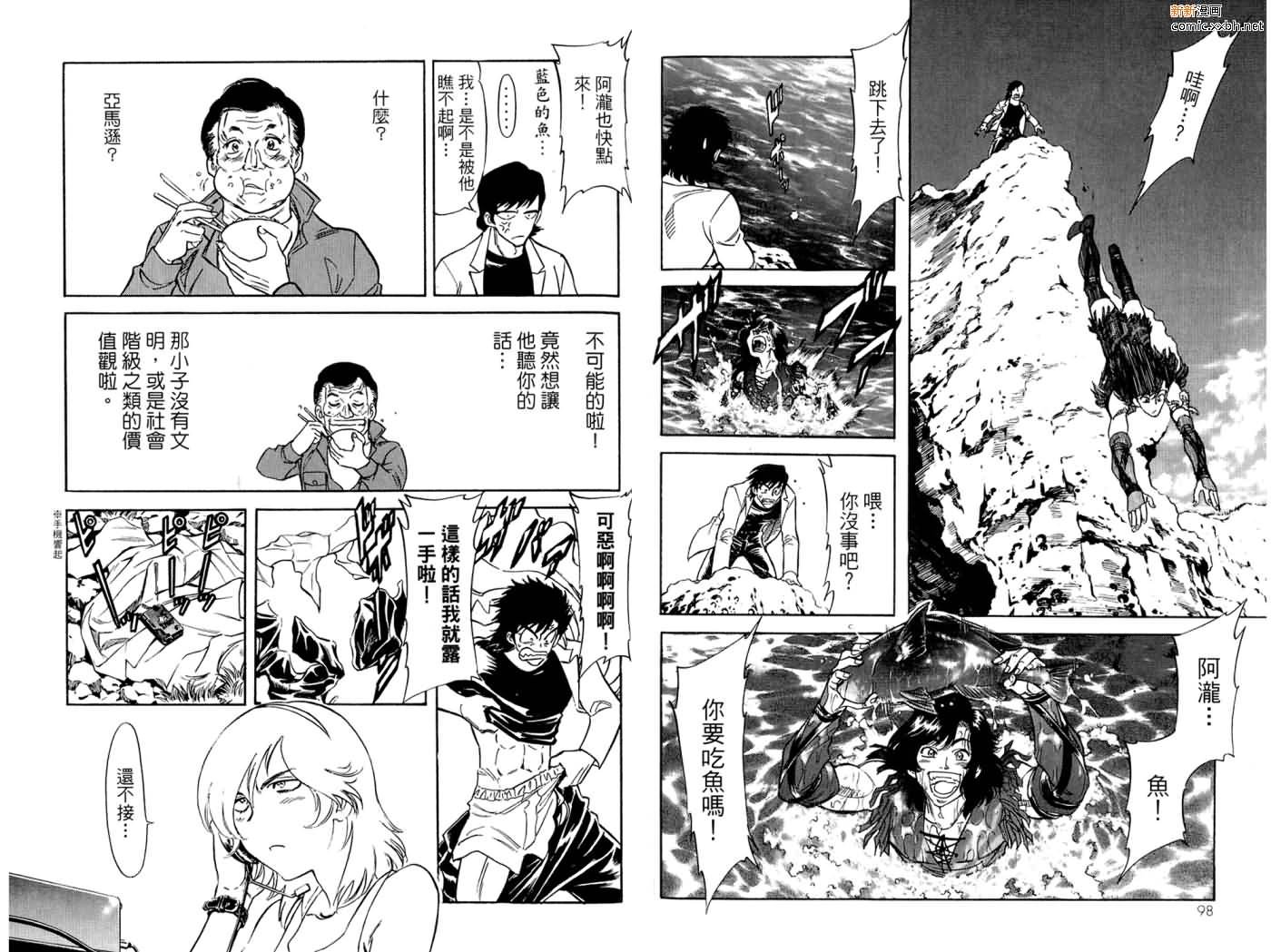 第16卷