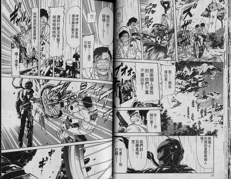第3卷