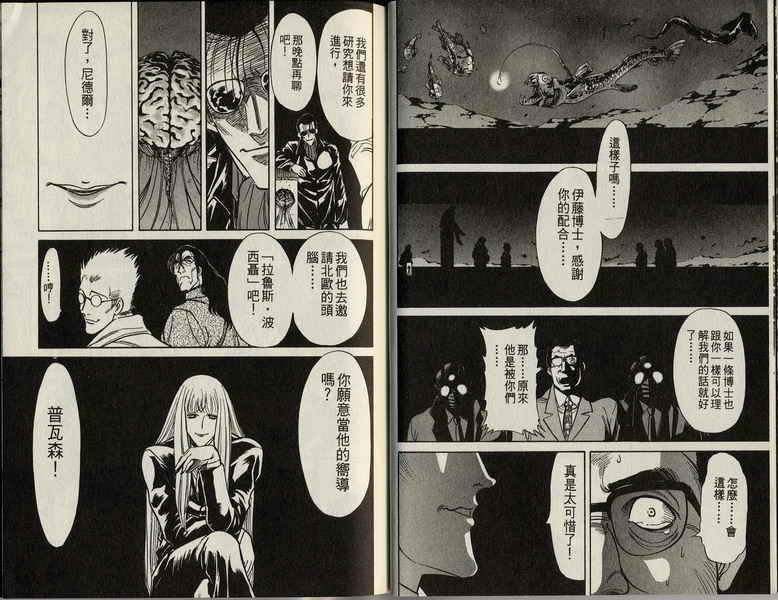 第3卷