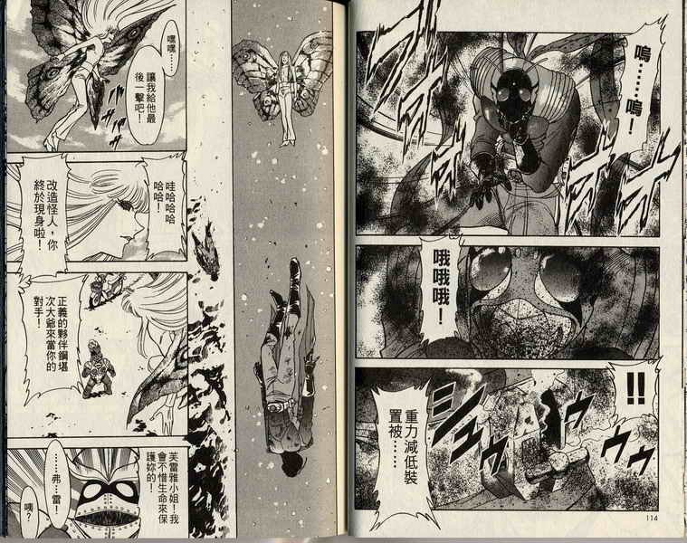 第3卷