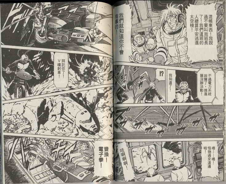 第3卷