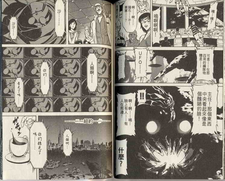 第3卷
