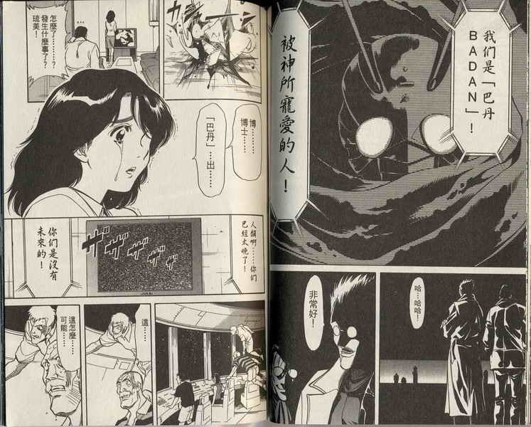 第3卷
