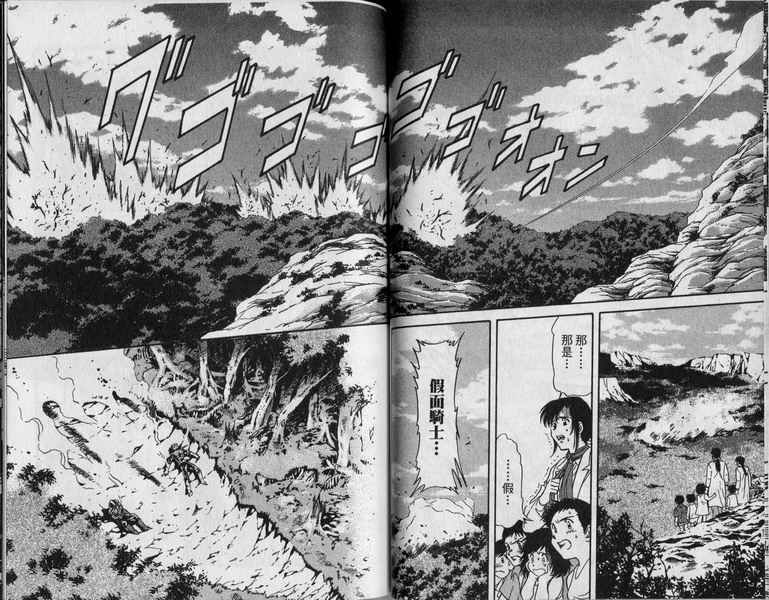 第4卷