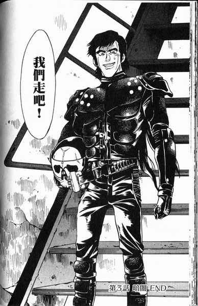 第4卷