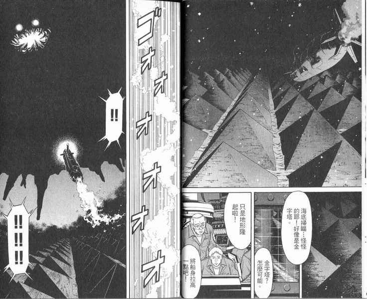 第5卷
