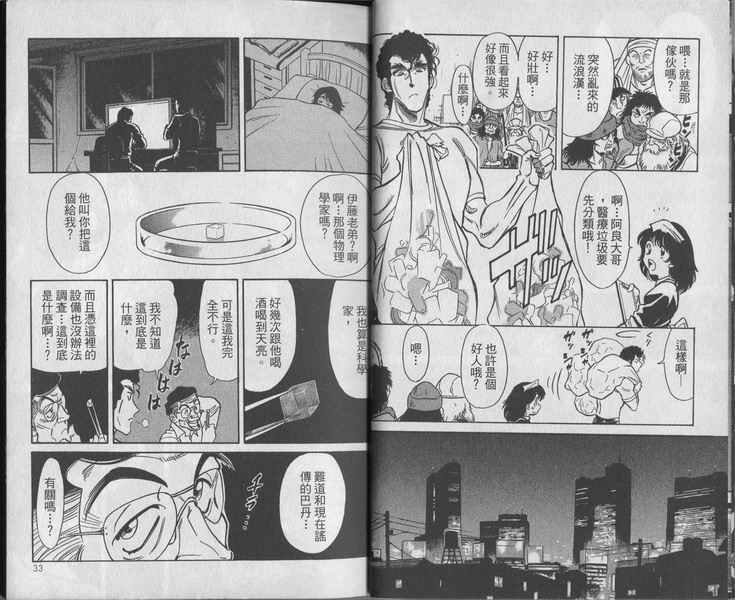 第5卷