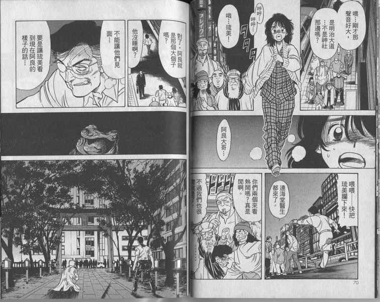 第5卷