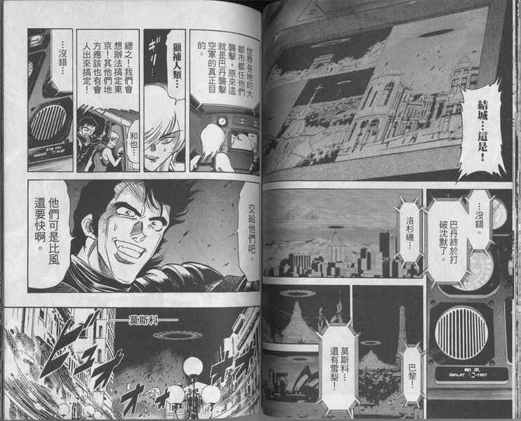 第5卷
