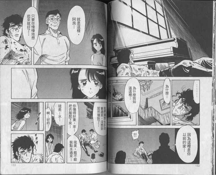 第5卷