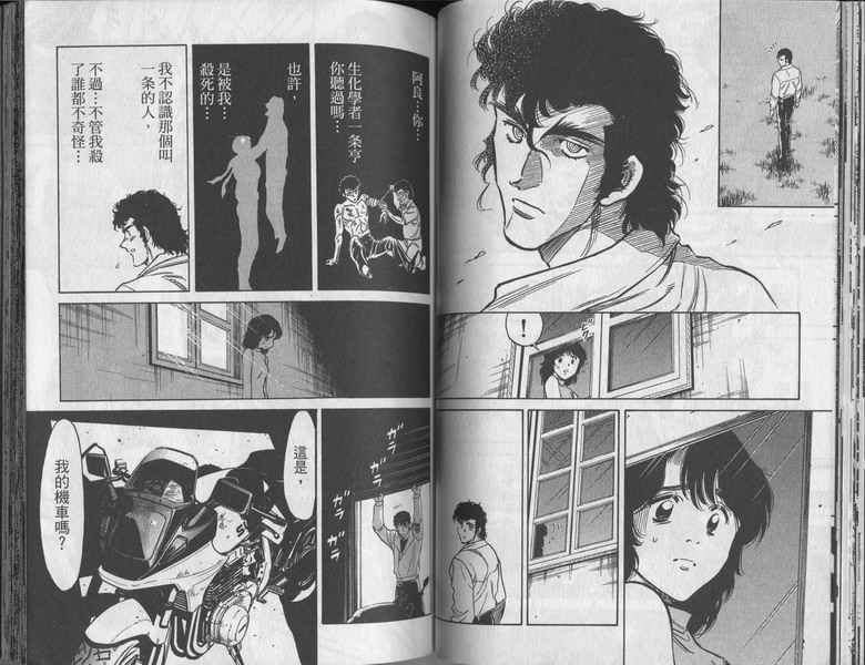 第5卷