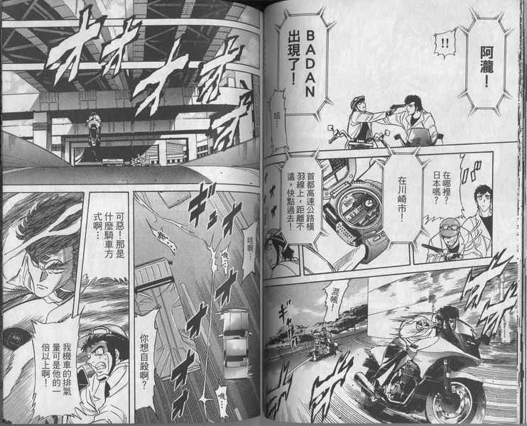 第5卷