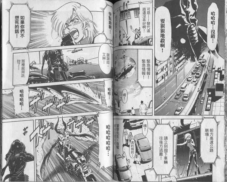 第5卷