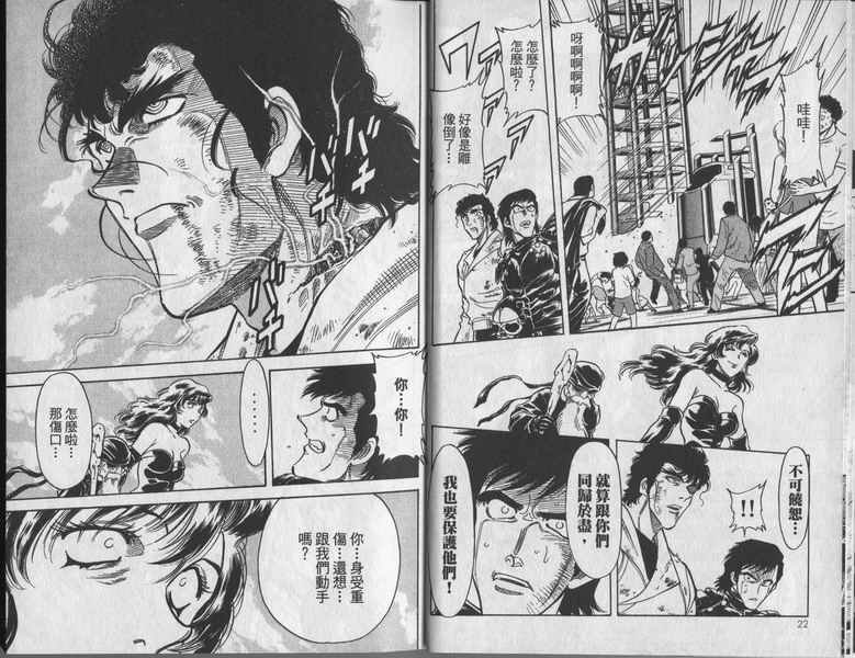 第6卷