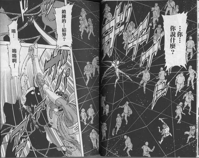 第6卷