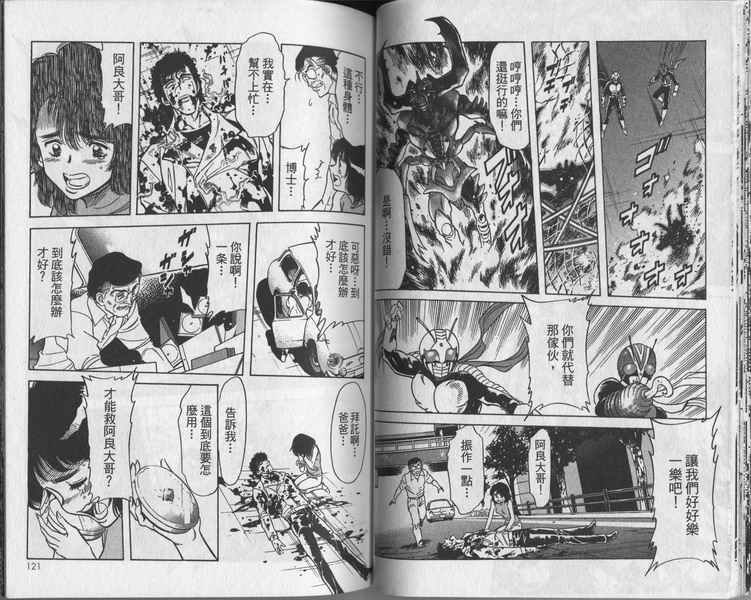 第6卷