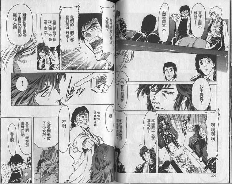 第6卷
