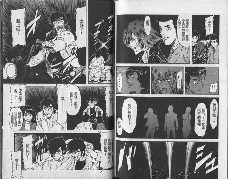 第6卷
