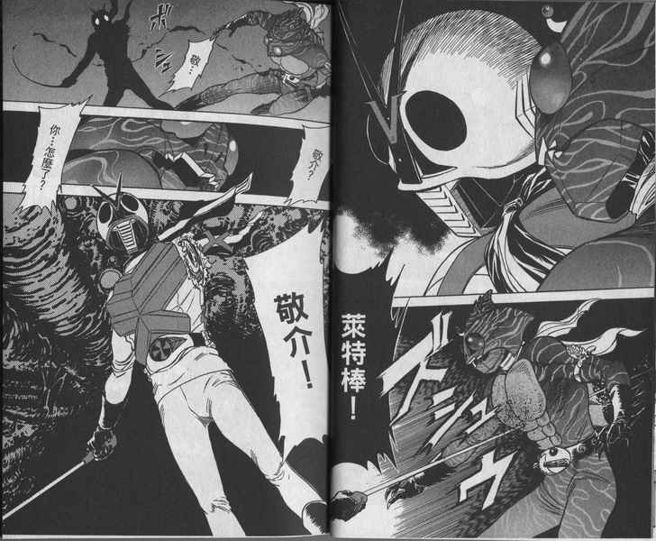第7卷