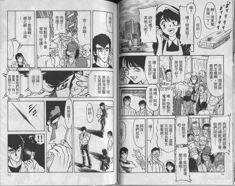 第7卷