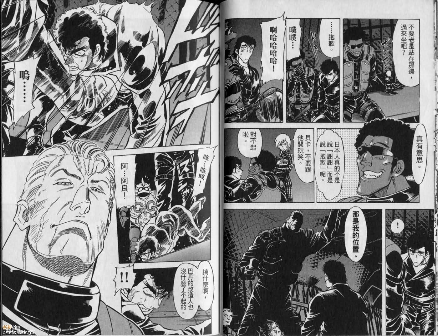 第9卷