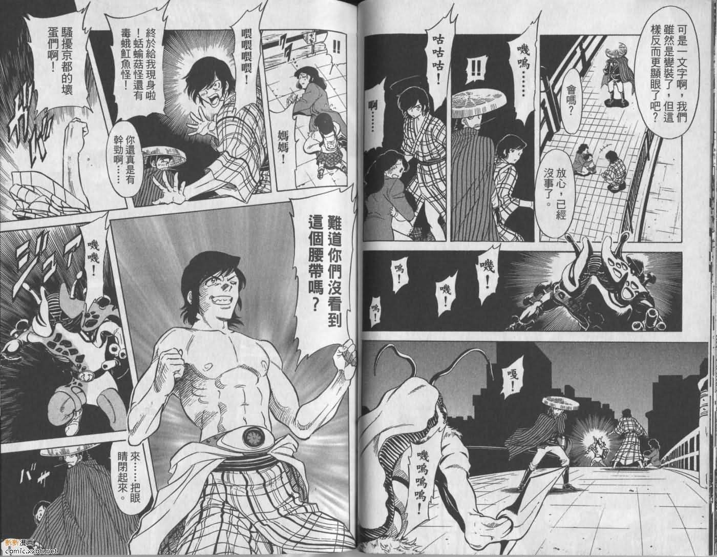 第9卷