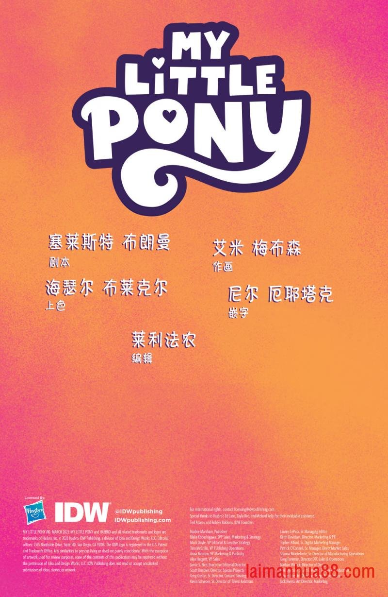 第10卷