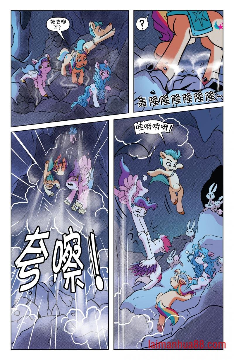 第10卷