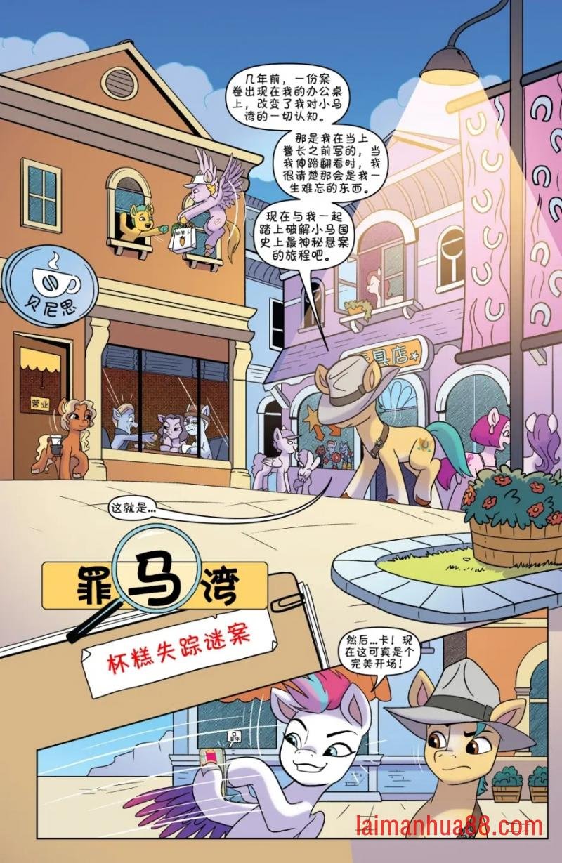 第12卷
