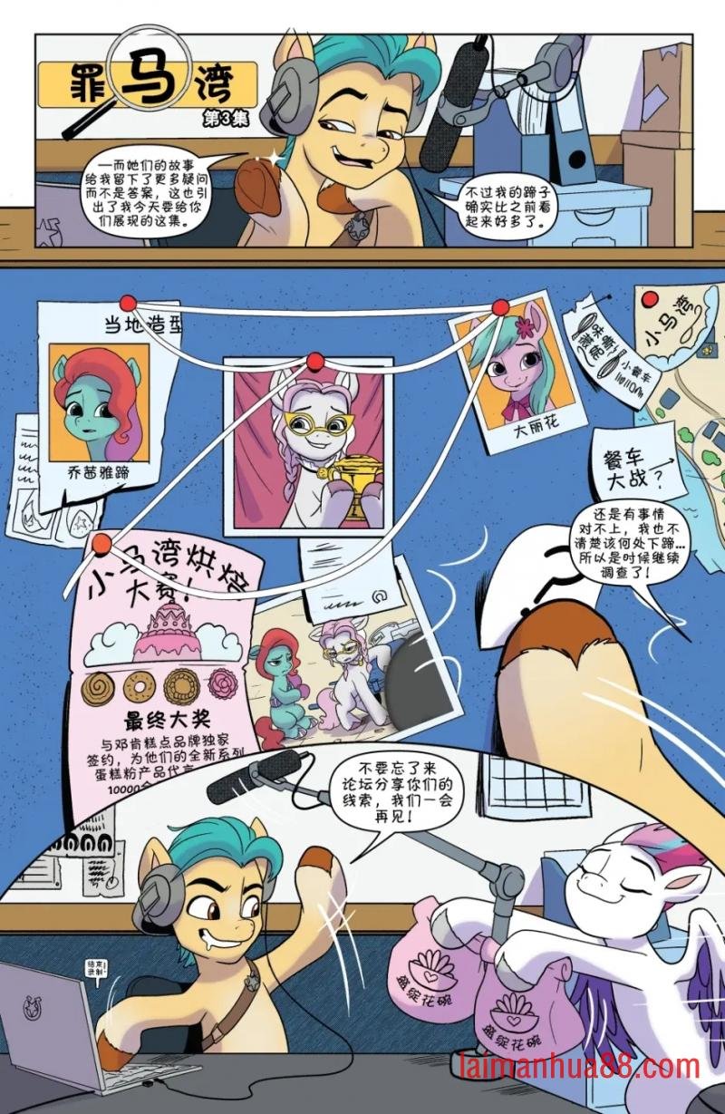 第12卷
