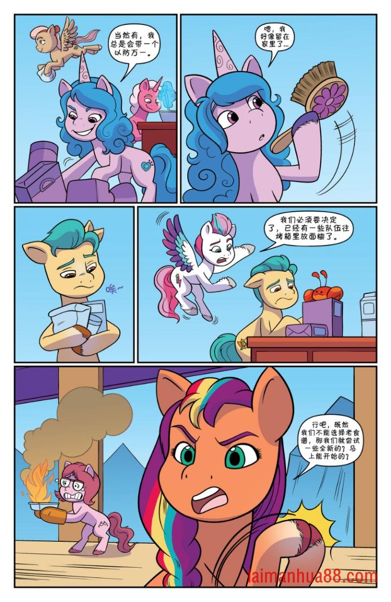 第13卷
