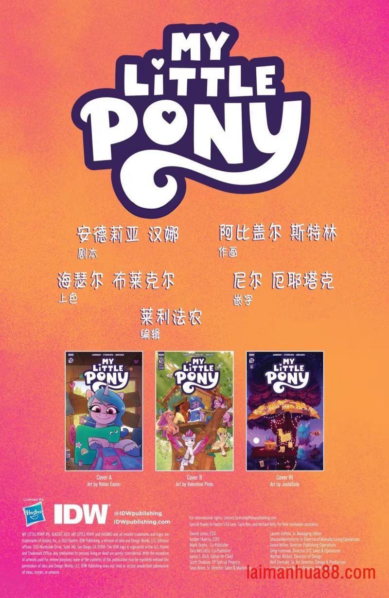 第15卷