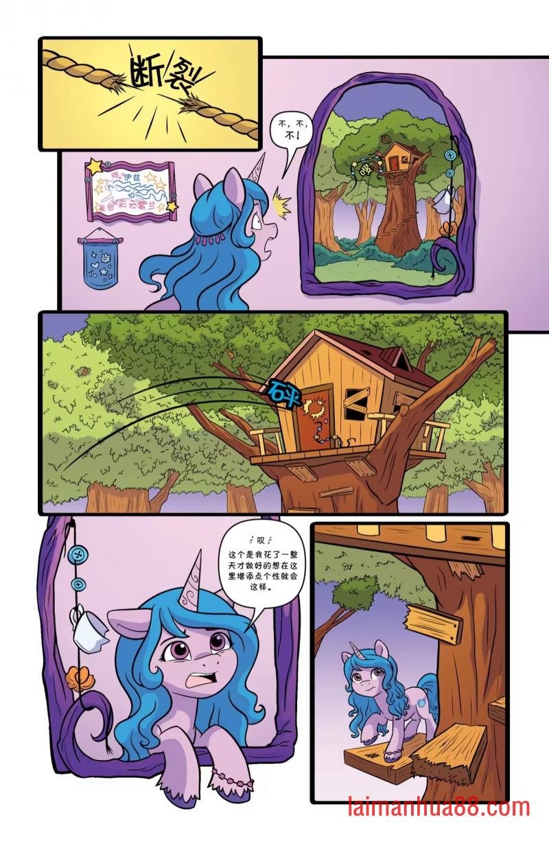 第15卷