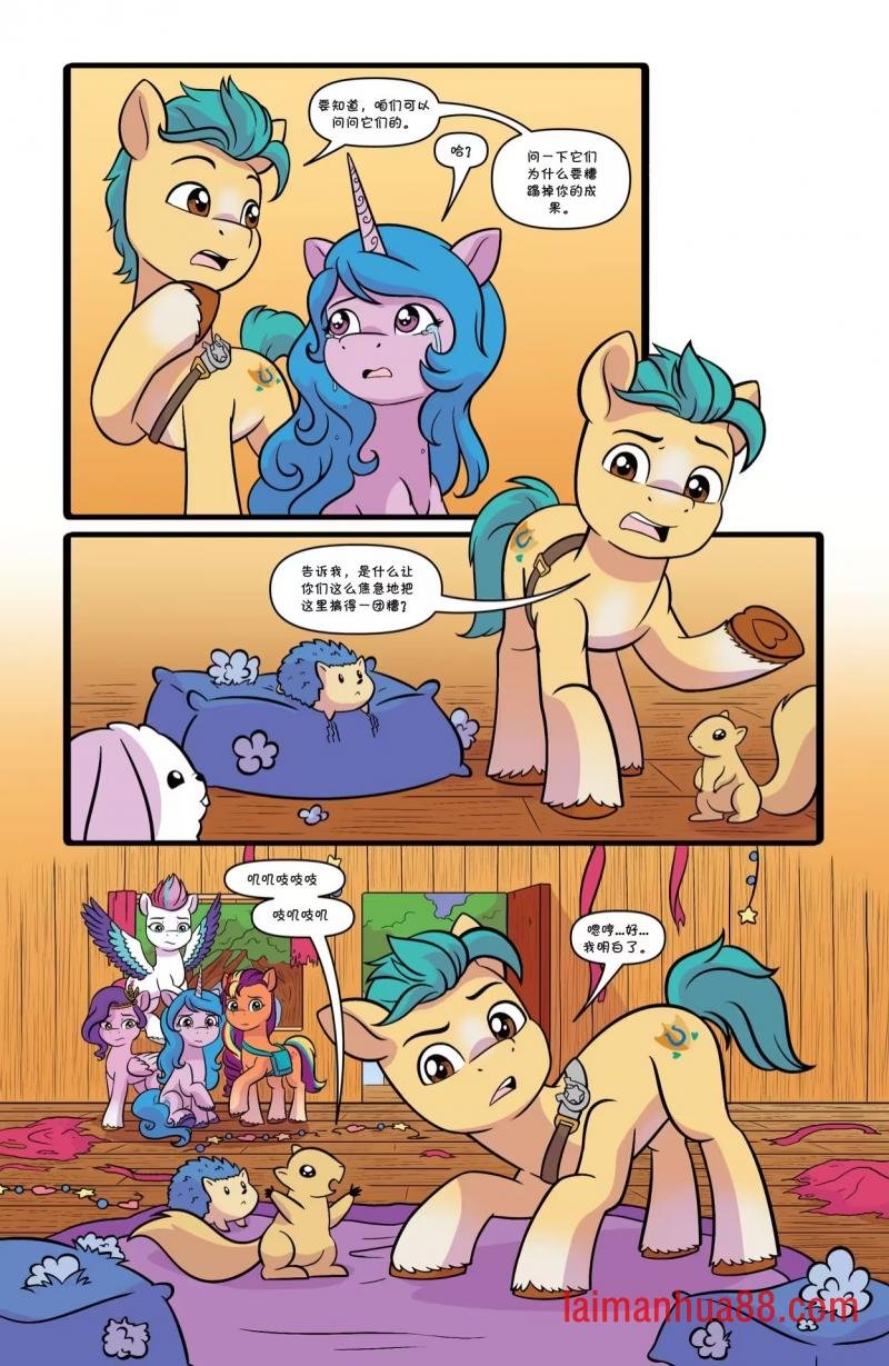 第15卷