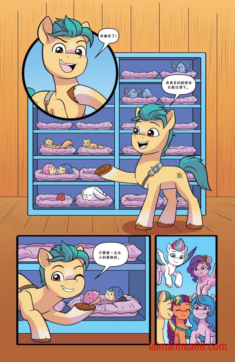 第15卷