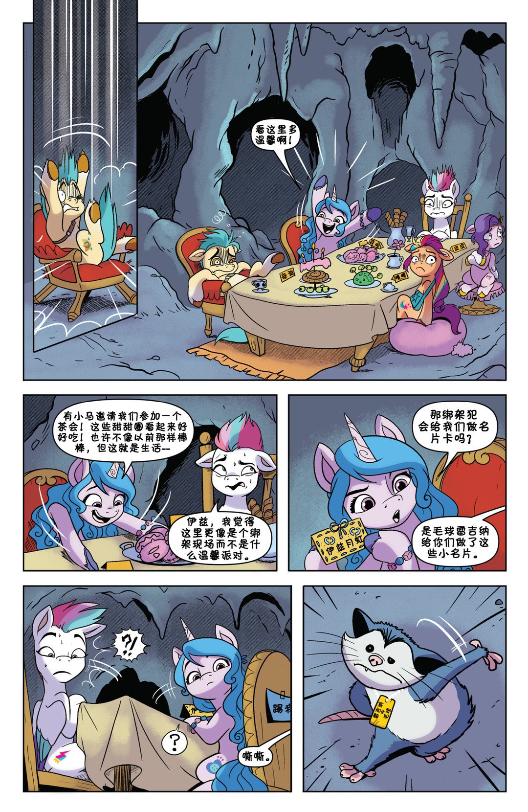第02期