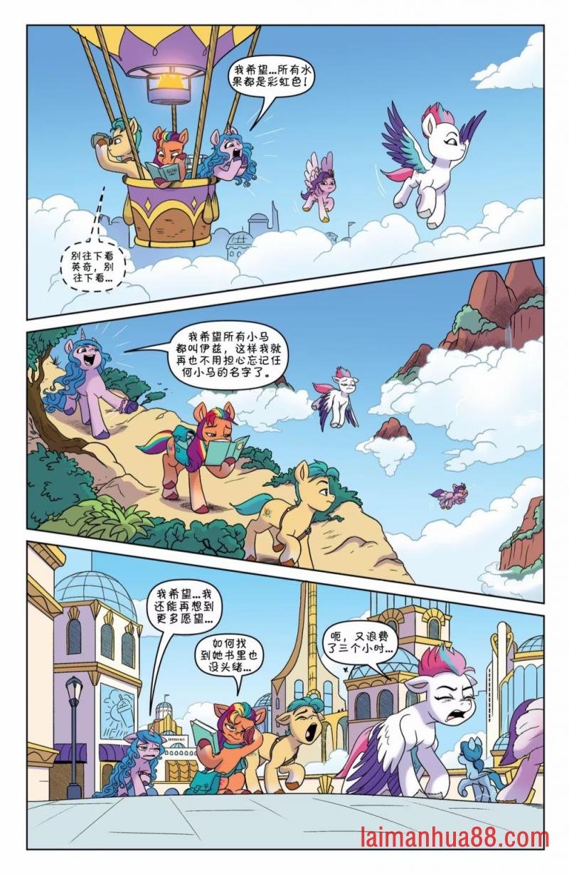 第17卷