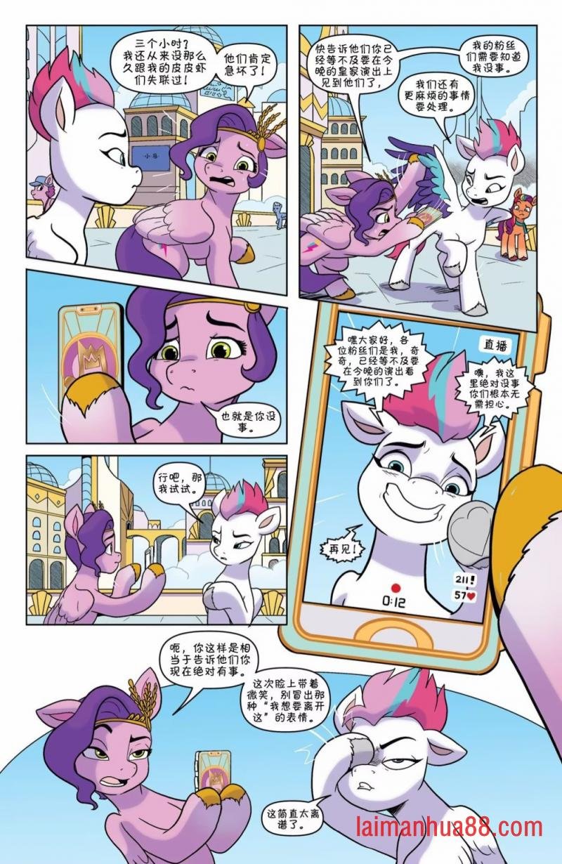 第17卷