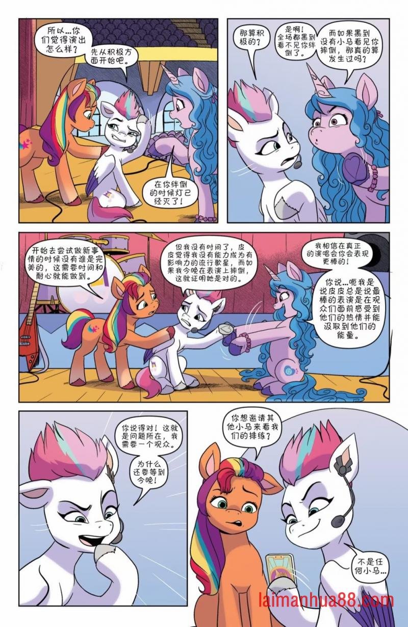 第18卷