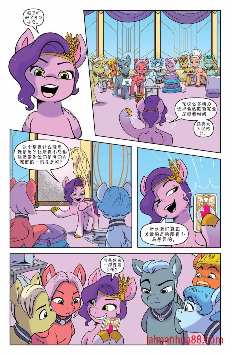 第18卷
